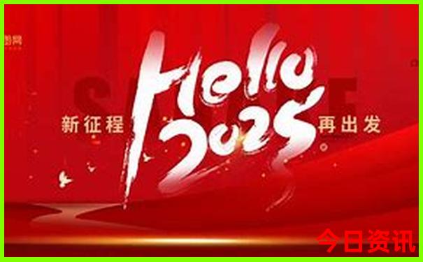丹东岫岩旅游景点