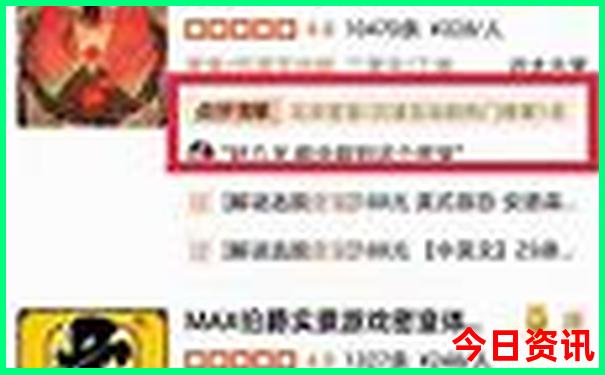 新澳今天晚上9点35分开什么生肖